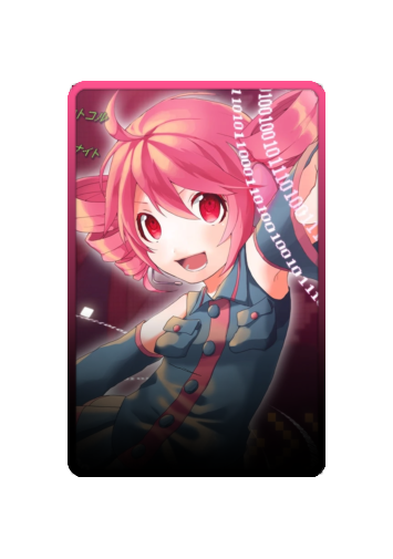 Kasane Teto skin
