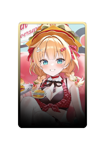 Akai Haato skin #2