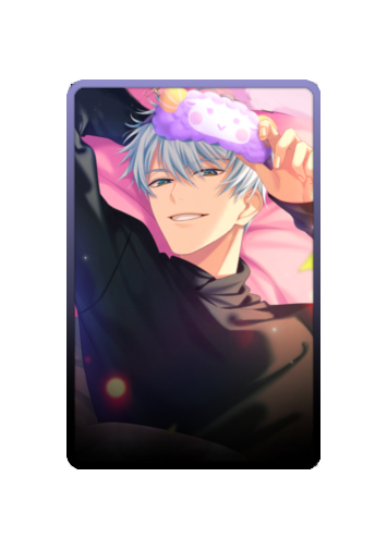 Solomon skin #4