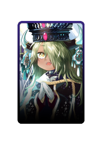 Demon King Twilight skin