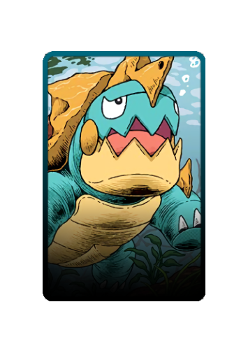 Drednaw skin