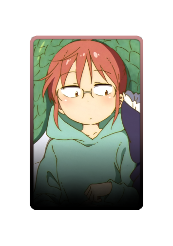 Kobayashi skin