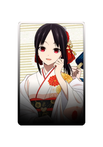 Kaguya Festival 2025 skin