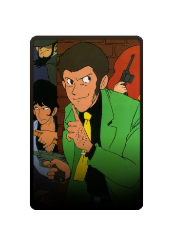 Lupin III skin #4