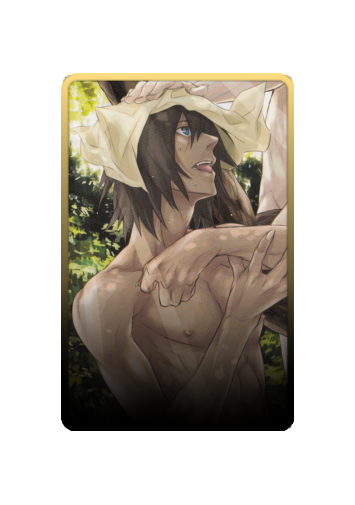 Asato skin