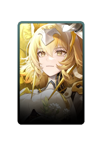 Rosetta skin #2