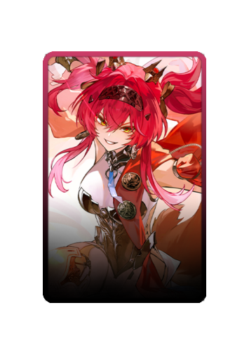 Lupa skin