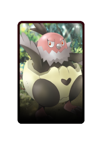 Vullaby skin