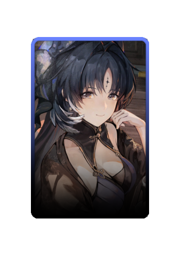 Yangyang skin #3