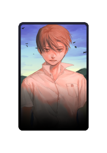 Yoshiki Tsujinaka skin #4