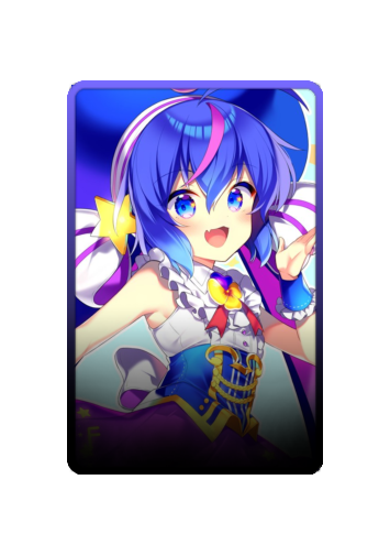Una Otomachi skin #3