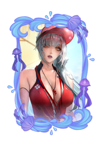 Eleven Summer 2026 skin
