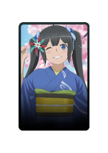 Hestia Festival 2025 skin