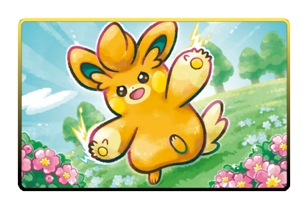 Pawmo poster skin