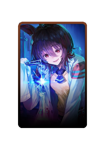 Agnes Tachyon skin #4