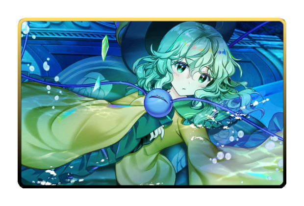 Koishi Komeiji poster skin