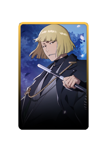 Shinji Hirako Festival 2025 skin