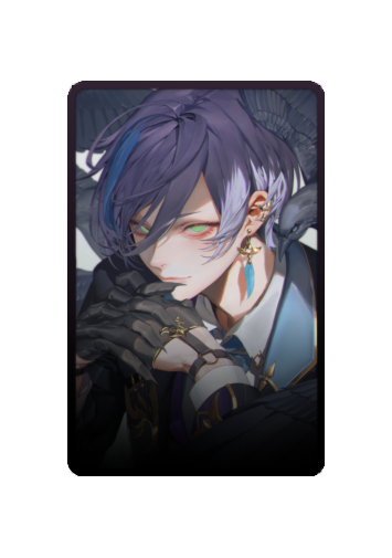 Sakaki Ness skin
