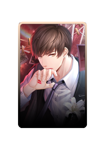 Bai Qi skin #3