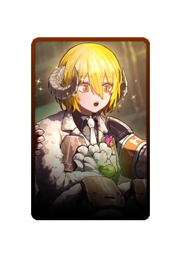 Don Quixote skin #4