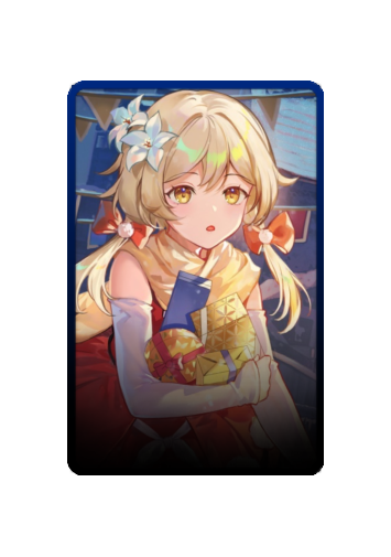 Lumine Christmas 2025 skin