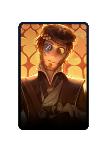 Kreacher Pierson skin #3