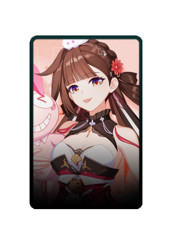 Li Sushang skin #2