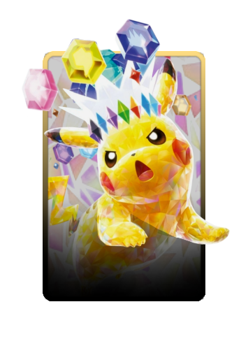 Pikachu 3D skin