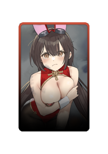 Type 56-1 skin
