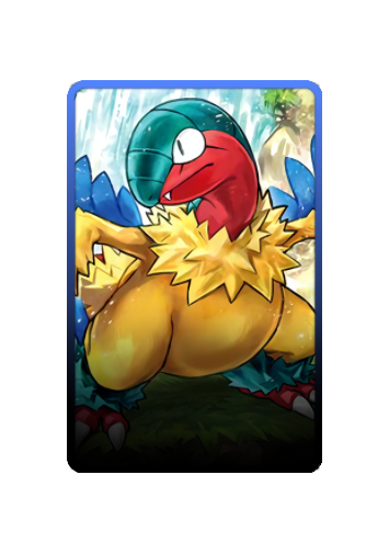 Archeops skin