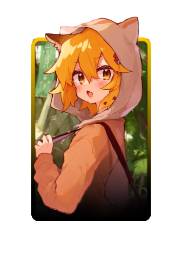 Senko 3D skin