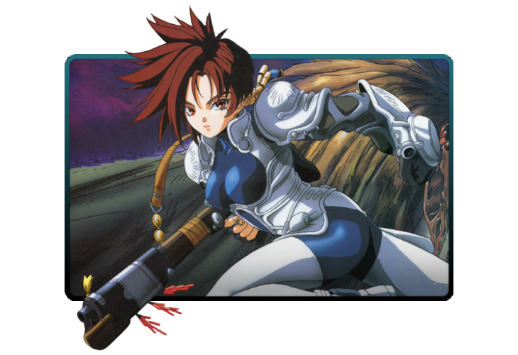 Iria 3D poster skin