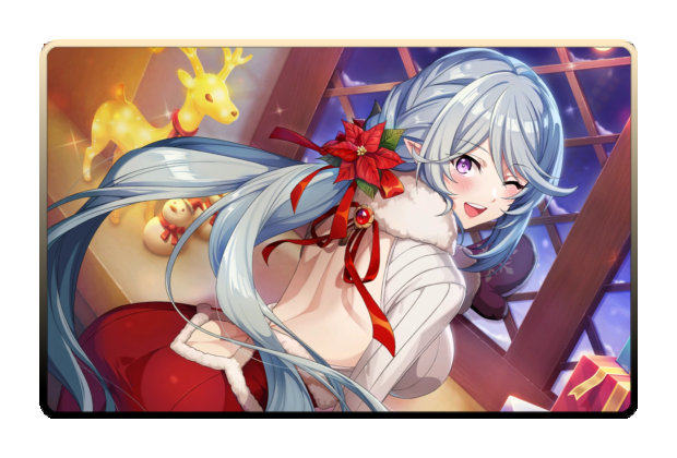 Epsilon Christmas 2025 poster skin