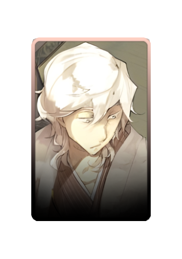 Yukichi Fukuzawa skin