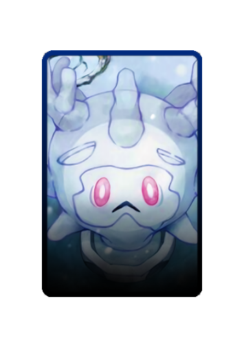 Cursola skin