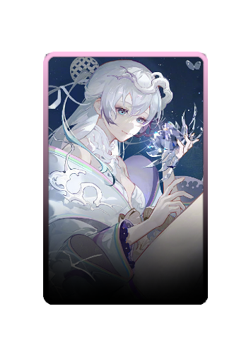 Shiki skin