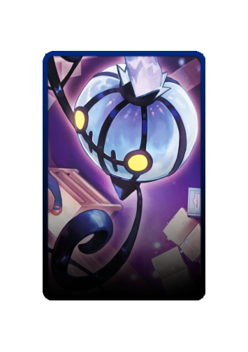 Chandelure skin