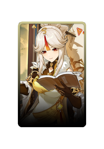 Ningguang skin #3