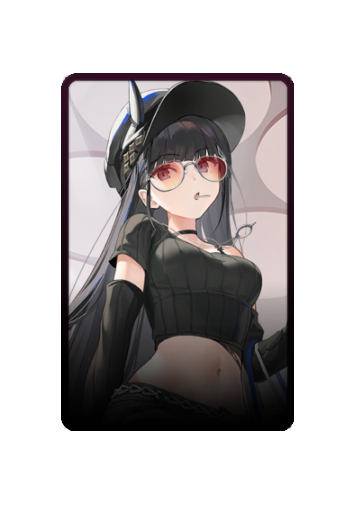 Noshiro skin #4