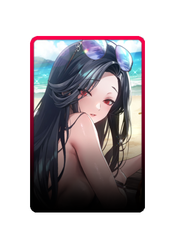 Maiden skin