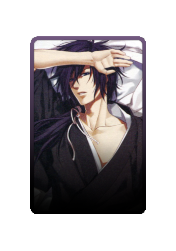 Hajime Saitou skin #5