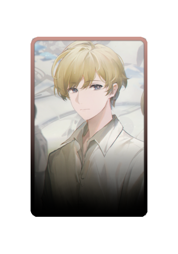 Lee skin #2