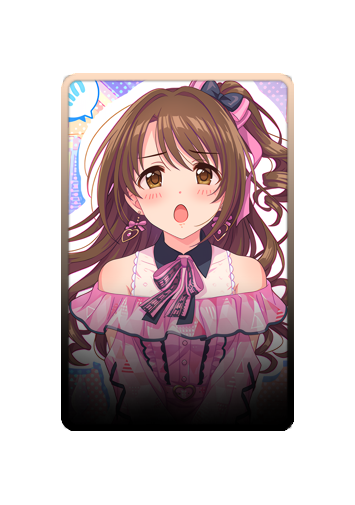 Uzuki Shimamura skin #3