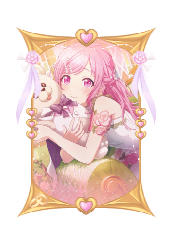 Emu Otori Wedding 2026 skin