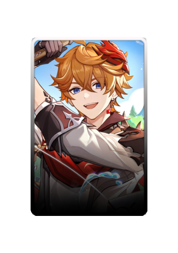 Tartaglia skin #4