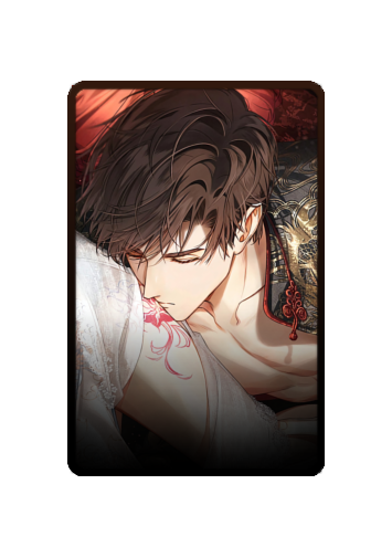 Lu Cheng skin #2