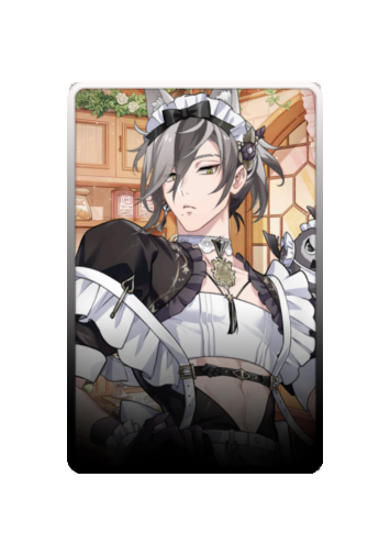 Rei Maid 2025 skin