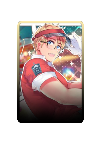 America skin #4