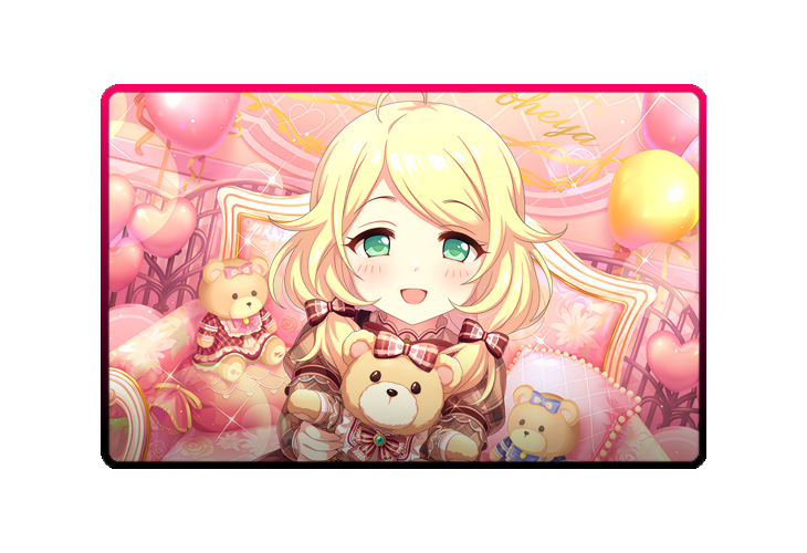 Kozue Yusa poster skin