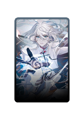 Jinkougyo skin